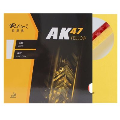 Hkuykytfngbn Palio เดิม40 + ยางลายกีฬาปิงปอง AK 47สีเหลือง Ak47ต่ำเค้กฟองน้ำลายกีฬาปิงปองแร็กเกตกีฬายางปิงปอง