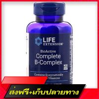 Free Delivery Ready to deliver Life Extension Bioactive Complete B-Complex 60VEG Capsules Vitamin B vitamin B BCFast Ship from Bangkok