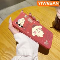 YIWESAN เคสสำหรับ Huawei Y9s P Smart Pro 2019,เคสการ์ตูนสุนัขน่ารักสวยงามบางเคสดีไซน์ใหม่ปกป้องขอบสี่เหลี่ยมเคสนิ่มเคสปลอกซิลิโคนเคสกันกระแทก