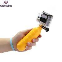 อุปกรณ์เสริม Snowhu สำหรับ Gopro มาพร้อมมือจับลอยน้ำสีเหลืองที่ยึดที่จับสำหรับ Go Pro ฮีโร่8 7 6 5 4สำหรับ Xiao Yi Gp82