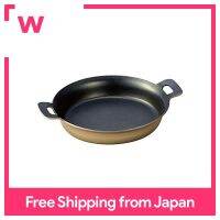 Hokuriualumi Skillet 16ซม.,น้ำหนักเบาสองมือสำหรับแก๊สไฟเท่านั้น