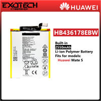 แบตเตอรี่ Battery for Huawei Mate S 2015 HB436178EBW +ฟรีไขควง ประกัน6 เดือน