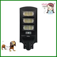 ไฟถนน SOLAR SHINING S-ST12065F-1SL 120 วัตต์ DAYLIGHT สีดำSOLAR STREET LIGHT SHINING S-ST12065F-1SL 120W DAYLIGHT BLACK **คุณภาพดี**