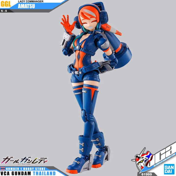 bandai-girl-gunn-lady-commander-amatsu-โมเดล-vca-gundam