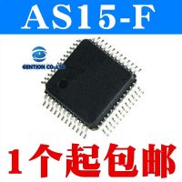 【Cod】 CS Agro 10PCS Logic Board ชิป IC AS15-F AS15-G AS15-HF AS15-HG AS15-U RM5101 100% และ Original