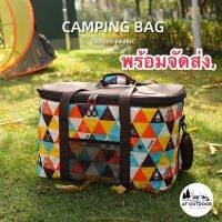 ส่งใน 24 ชมกระเป๋าใส่อุปกรณ์แคมป์ปิ้ง CLS ขนาด 50L กระเป๋าท่องเที่ยว camping bag