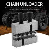 35 Chain Breaker Tool Racing Chain Press Tool โครงสร้างเหล็ก CNC