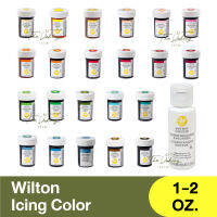 วิลตัน สีเจลผสมอาหาร (วัตถุเจือปนอาหาร) 1-2 ออนซ์ Wilton Icing Color 1-2 OZ.