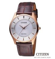 CITIZEN นาฬิกาข้อมือผู้ชาย Eco-Drive BJ6483-01A Mens Watch ( พลังงานแสง )