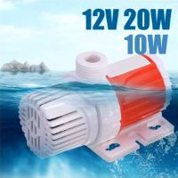 น้ำพุปั๊มน้ำพลังงานแสงอาทิตย์สีขาวแดง12V 20W สำหรับสวน DIAGONAL76AL9สระน้ำบ่อปลาแบบจุ่ม