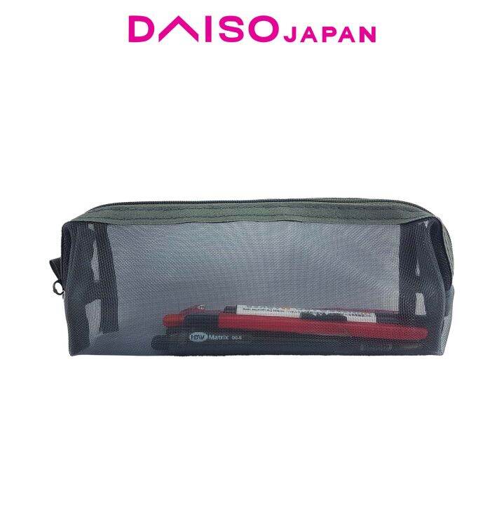 Daiso Mesh Pencil Case Lazada PH