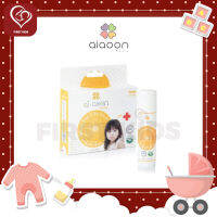 ai+aoon บาล์มบัวหิมะ สำหรับเด็ก