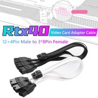 600W PCI-e5.0 Extension Cable 16Pin 12 4 Male to PCIE 3x8Pin 6 2 12VHPWR 16AWG Cable for RTX 3090Ti 4070Ti 4080 4090