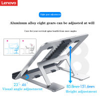 Notebook cket NS10pro Heightened Aluminum Alloy Folding Portable Heat Dissipation cket for 10-15.6 Inches Computer