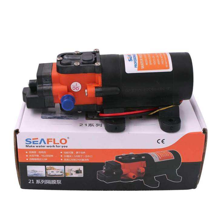 LazaraSuper Seaflo Water Pressure Diaphragm Pump Self Priming Pump 24V