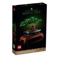 10281 : LEGO Creator Expert  Bonsai Tree (สินค้าพร้อมส่ง)