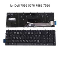 brand new TI/Thai Thailand replacement Keyboards laptop keyboard 0XD7CD for Dell Inspiron 7566 7567 5567 5570 5575 5765 5767 G7 7588 7590