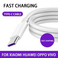 [3C electronic digital] สำหรับ Samsung Xiaomi Huawei Oppo Vivo Realme POCO X3 Pro อุปกรณ์เสริมโทรศัพท์มือถือสาย Usb C สาย Usb Micro สายชาร์จสาย Usb