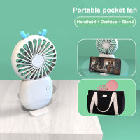 พัดลมพกพา แบบบางและเบา พกสะดวก Mini fan พัดลมพกพาขนาดเล็กชาร์จสาย USB สะดวกใช้งานกว่า ดีไซด์ทันสมัยคล้องคอได้ไม่หนัก hand held fan