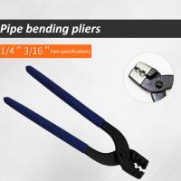 Brake Line Tube Bending Pliers Aluminum Manual Bender Tool Auto Repair Accessories Brake Fuel Auto Repair Adjustment Tools