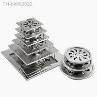 ♛ Stainless Steel Square Round Shower Drain Deodorant Floor Drainer Trap Waste Grates Strainer for Bathroom Hardware Accessories