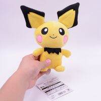 SDRYHTDH Pokémon 20CM Kawaii Pet Bag Pendant Kids Toys Girl Children Xmas Gift Birthday Plush Model Pikachu Plush Toys Pokemon Plush Dolls Stuffed Toy