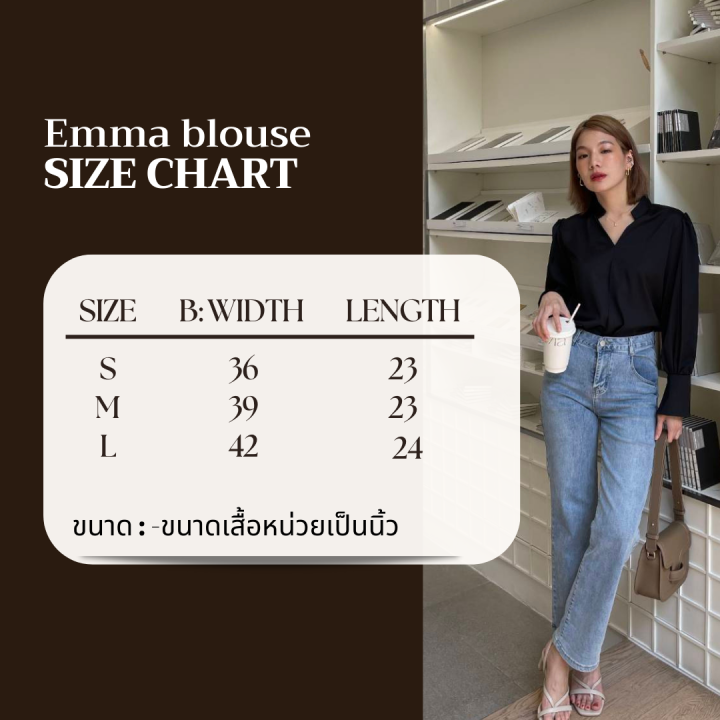 aandob-emma-blouse