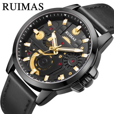Ruimas นาฬิกาข้อมือควอตซ์แฟชั่น สายเข็มขัดอัลลอย เหมาะกับใส่กลางแจ้ง สําหรับผู้ชาย 307