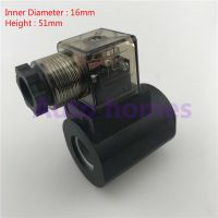 Cartridge Valve Hydraulic Solenoid Valve Coil Inner Diameter 16mm Height 51mm AC220V/DC24V