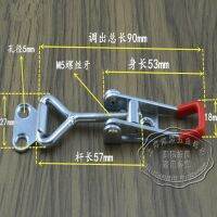 【LZ】卍  Hot sale holding 100KG  Hasp Fastener Toggle Latch LockHasp Catch - Trailer Industrial