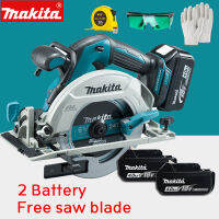 Makita เลื่อยวงเดือน 7 นิ้ว 18V เลื่อยวงเดือนแบตไร้สาย แบต 2ก้อน พร้อมอุปกรณ์ รุ่นสีฟ้า  Electric circular saw 2 batteries free send cutting blade Free glasses+measuring ruler+gloves