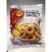 Gà Nugget Vòng Chiên Giòn Cp 300Gr Giao Hàng Hà Nội