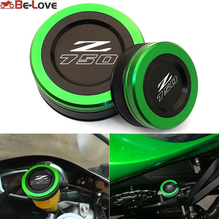 ฝาครอบถังน้ำมันเบรกหลังฝาครอบถังน้ำมันสำหรับคาวาซากิ-z750-z-750-z-750-2007-2012-2010-2011