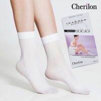 ถุงเท้าพยาบาล Cherilon 12 คู่ ถุงเท้าสีขาว ถุงเท้าพยาบาลสีขาว ถุงเท้าพยาบาลราคาถูก