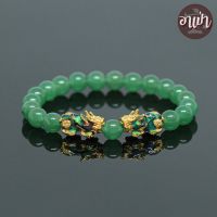 อาเป่า หินอเวนเจอรีน อะเวนจูรีน Green Aventurine ขนาด 8 มิล ประดับปี่เซียะ 5 ธาตุ 1 คู่ ปี่เซียะเปลี่ยนสี ปี่เซียะ 5 สี กำไลหินสี หินสีเขียว