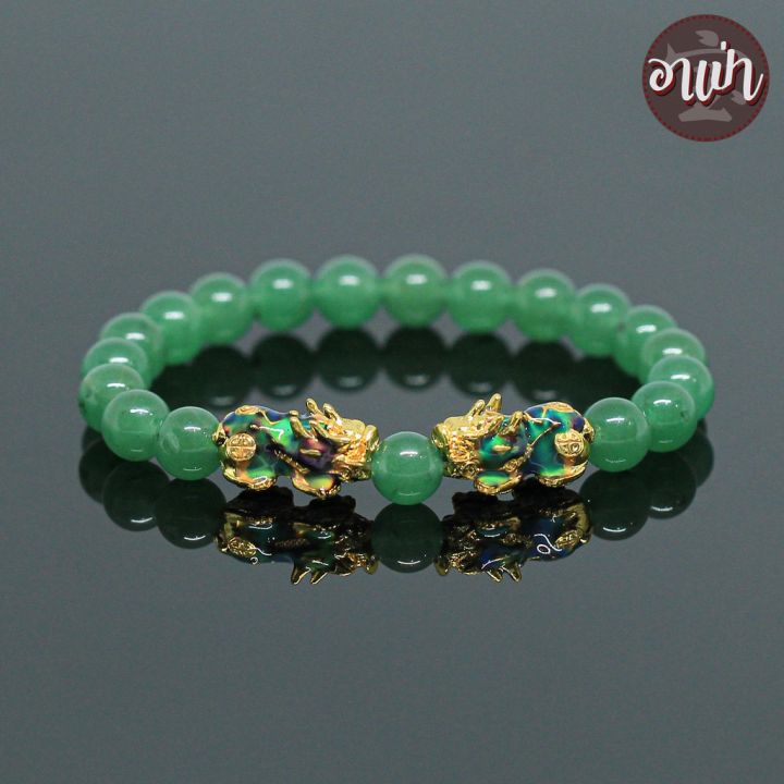 อาเป่า-หินอเวนเจอรีน-อะเวนจูรีน-green-aventurine-ขนาด-8-มิล-ประดับปี่เซียะ-5-ธาตุ-1-คู่-ปี่เซียะเปลี่ยนสี-ปี่เซียะ-5-สี-กำไลหินสี-หินสีเขียว