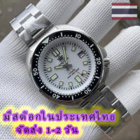 มีสต็อกในประเทศไทย นาฬิกาผู้ชาย นาฬิกาลำลองผู้ชาย NEW SteelDive 1970B Automatic Mechanical NH35 Diver watch, Sapphire crystal, Super Luminous C3 Green+BGW9 Blue