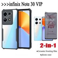 เคสโทรศัพท์กันกระแทก2 IN 1 Infinix Note 30 VIP สำหรับ Infinix Note 30 Pro Note 30 4G 5G ป้องกันการสอดแนมชนิดเคลือบเพื่อความอ่อนโยนกระจกฟิล์มกระจก iPhone X พร้อม Privacy ด้าน