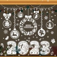 【cw】 2023 New Year GiftsChristmas Static Sticker Glass Window StickerDecoration forXmasNavidad Decor