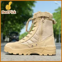 military combat boots for girls