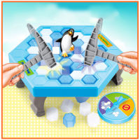 เกมทุบพื้นน้ำแข็งกับน้องเพนกวิน Penguin game