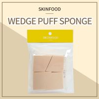 Skinfood Wedge Puff Sponge (4 ชิ้น)