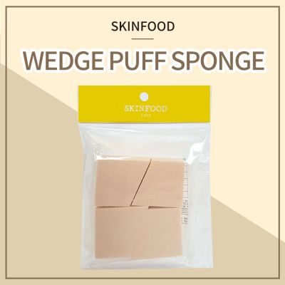 Skinfood Wedge Puff Sponge (4 ชิ้น)