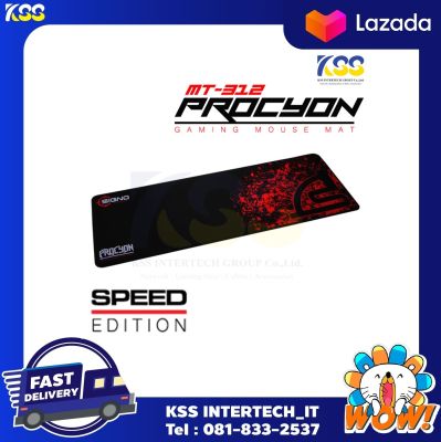 SIGNO MT-312 E-Sport Procyon Gaming Mouse Pad Speed แผ่นรองเมาส์ สปีด