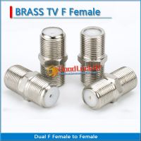 1X Pcs Dual F Female to F Female plug RF Video Coaxial Connector for TV-Tuner Antenna High-quality