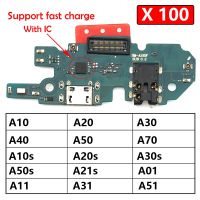 100Pcs USB Charger แท่นชาร์จ Dock Connector Board Flex Cable สําหรับ Samsung A50 A10 A20 A30 A40 A70 A01 A11 A21s A31 A51 A71