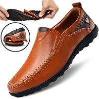 CODxdrrf5157 2022 New Men Loafers Fashion Men Casual Leather Shoes Breathable Men Boat Shoes