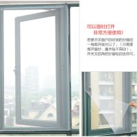 Insect Screen Window Netting Kit Fly Bug Wasp Mosquito Curtain Mesh Net Cover Insect Window Net Tape