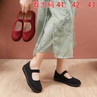 High quality new style spring and autumn old Beijing cloth shoes womens shoes fashion embroidery middle-aged and elderly mother shoes 42 non-slip soft bottom breathable grandma shoes 43