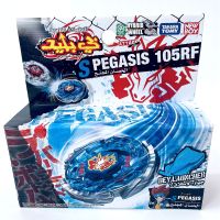 TAKARA TOMY BEYBLADE Storm Pegasis / Pegasus Metal Master Beyblades -28